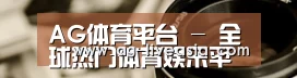 行业资讯